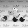 VALEO 256603 Lock Cylinder